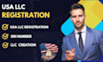 register your US llc and obtain ein guidance