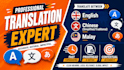 translate your english, malay, and chinese documents as needed