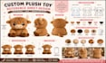 create a custom plush toy design reference sheet with sewing pattern and details