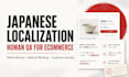 localize and human review your japanese ecommerce content
