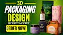 do product packaging 3d poduct rendering 3d mock up product mockup design
