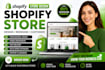 shopify store design and redesign