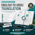 translate english to urdu documents professionally and accurately