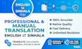 professionally translate english to sinhala and vice versa