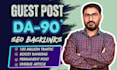 guest posting services with real traffic websites