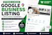 optimize your google business profile