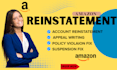 write amazon reinstatement poa appeal letter and resolve amazon suspension