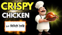 design professional youtube thumbnail for cooking and food videos