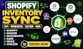 sync shopify inventory square quickbooks sage odoo amazon api webhook zapier n8n