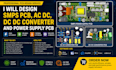 design smps pcb, ac dc, dc dc converter and power supply pcb