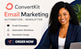setup convertkit newsletter kit landing page kit email sequence automation