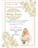 design elegant islamic wedding invitation card