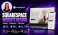 squarespace website design squarespace website redesign squarespace landing page