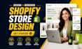 build shopify store design or redesign your shopify website