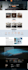create basic website design and website