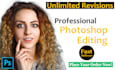 do 20 images background removal very fast