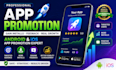 app promotion gain android and ios app feedback mobile app promotion get install