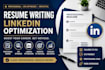 optimize your resume, linkedin and job search