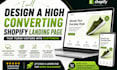 design a high converting shopify landing page