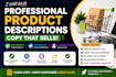 write product descriptions for ecommerce