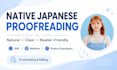proofread and improve your japanese naturally