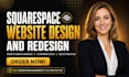 build squarespace website design redesign development ecommerce landing page seo