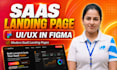 design a saas landing page in figma