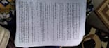 do hindi writing and translation