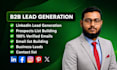 do b2b lead generation targeted leads