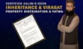 provide authentic islamic inheritance and virasat distribution ruling