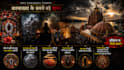 create engaging ai animated videos about indian temples