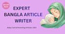 write expert bangla baby care and parenting articles