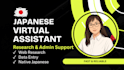 be your japanese virtual assistant