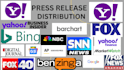 do UK USA press release write submit press release distribution press release