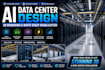 create ai data center design, 3d rendering and white space visualization