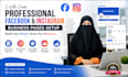 setup facebook and instagram business pages
