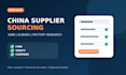 source and verify chinese suppliers on 1688 and alibaba