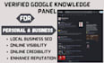 create a verified google knowledge panel or graph for personal or business