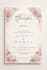 design luxuxry urdu nikkah invitation card