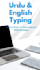 urdu and english typing