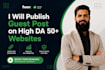 da50 guest post on high authority websites