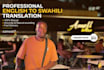 translate english to swahili