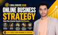 create your online business strategy and digital growth roadmap
