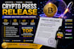 distribute and write a crypto, blockchain, token and web3 press release