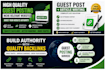 do guest posting with high quality SEO backlinks