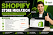 do shopify migration, shopify clone, shopify transfer, ai dropshipping, auto ds