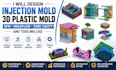 design injection mold 3d plastic mold dfm moldflow core cavity and tooling cad