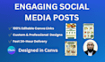 design editable instagram posts and pinterest pins in canva