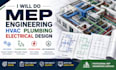 do mep engineering hvac plumbing electrical design
