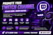 promote your twitch, kick, and youtube channels organically